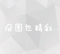 西宁市专业高端网站建设服务解决方案公司